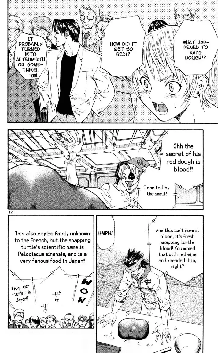 Yakitate Japan Chapter 90 13